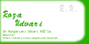 roza udvari business card